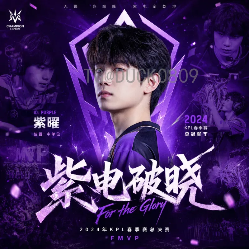世界杯决赛圈实时射手榜：进球狂欢背后的英雄与悬念
