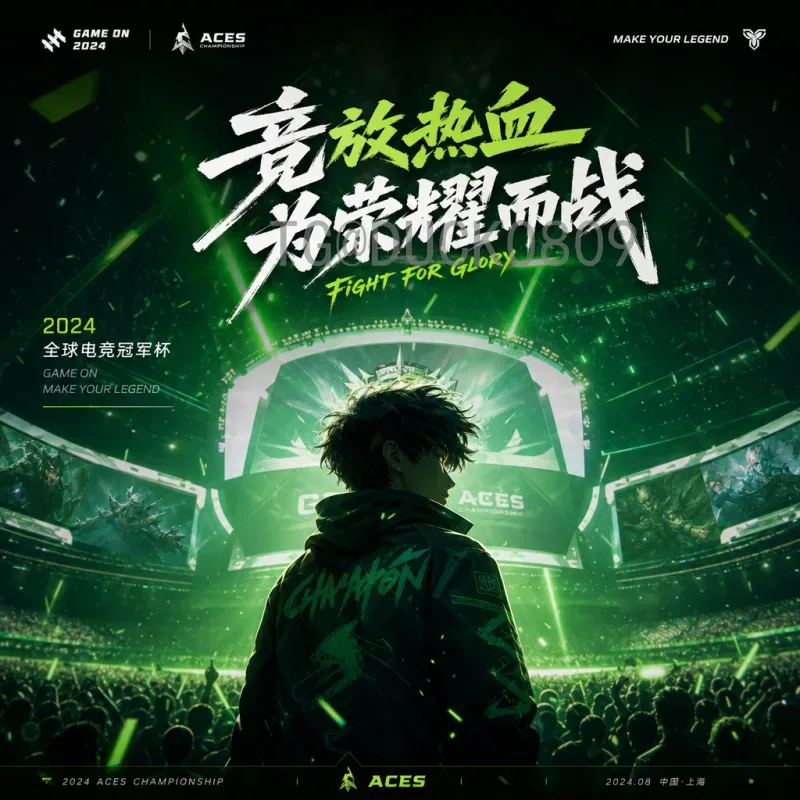 详细2026国际足联世界杯淘汰赛门票价格：从小组赛到决赛的完整购票指南